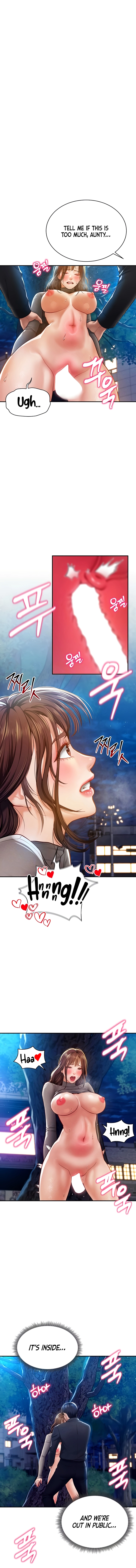 I See Your Desire Chapter 11 page 2 - 