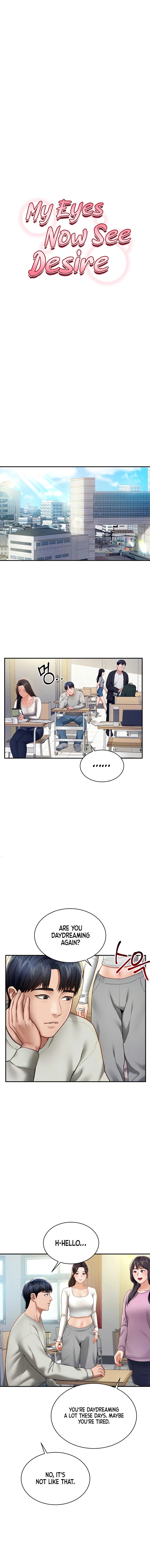 I See Your Desire Chapter 11 page 11 - 
