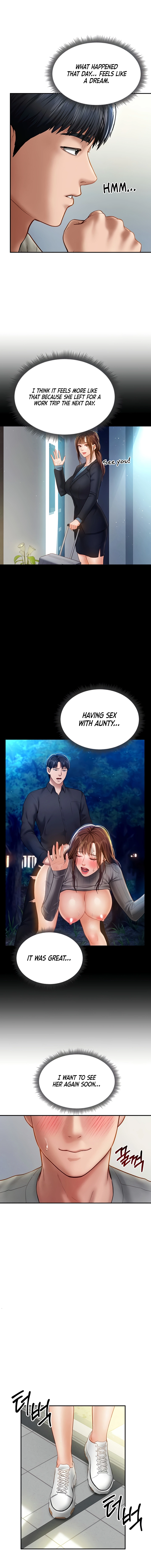I See Your Desire Chapter 11 page 12 - 