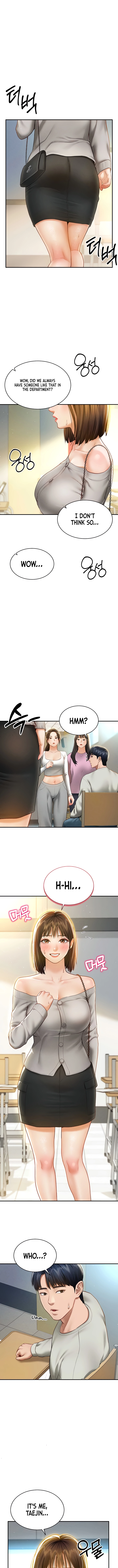 I See Your Desire Chapter 11 page 13 - 