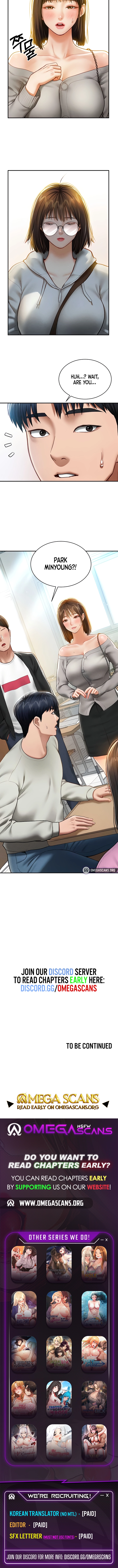 I See Your Desire Chapter 11 page 14 - 