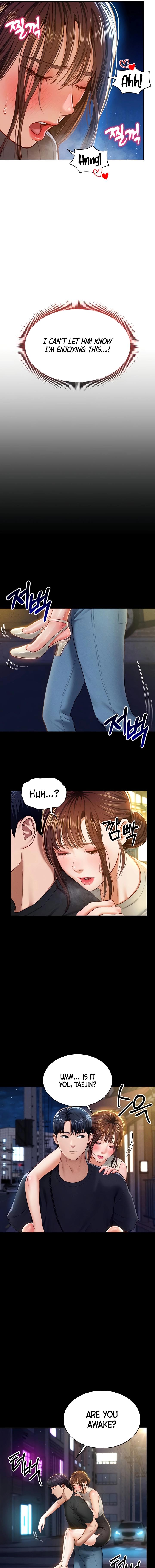 I See Your Desire Chapter 11 page 5 - 