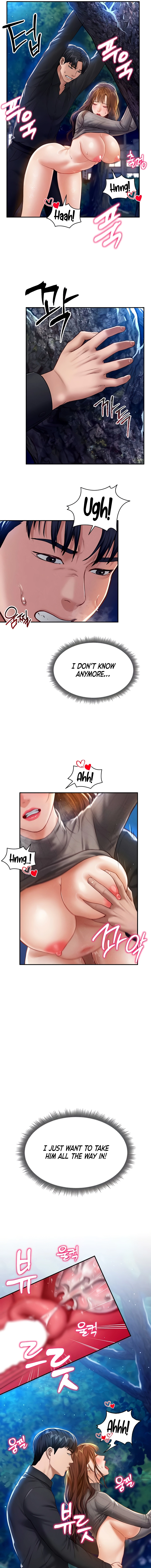 I See Your Desire Chapter 11 page 9 - 
