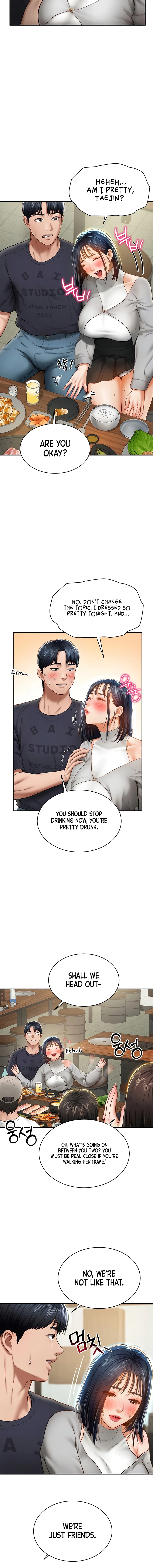I See Your Desire Chapter 12 page 12 - 