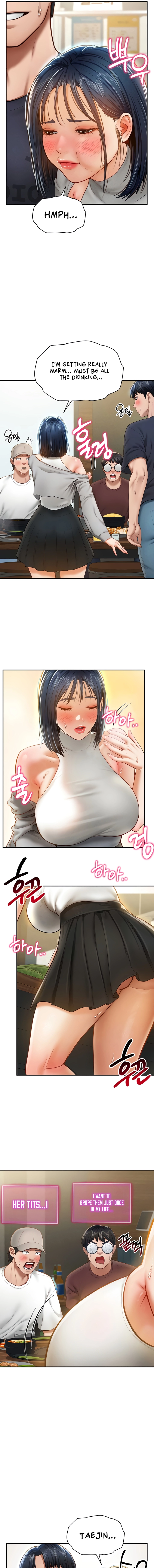 I See Your Desire Chapter 12 page 13 - 