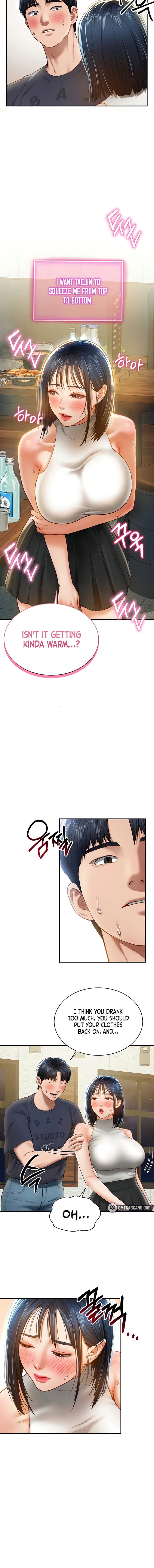 I See Your Desire Chapter 12 page 14 - 