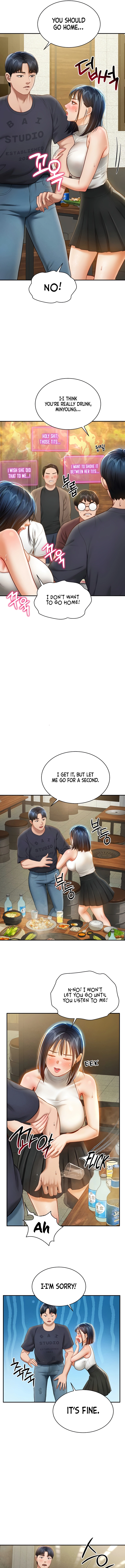 I See Your Desire Chapter 12 page 15 - 