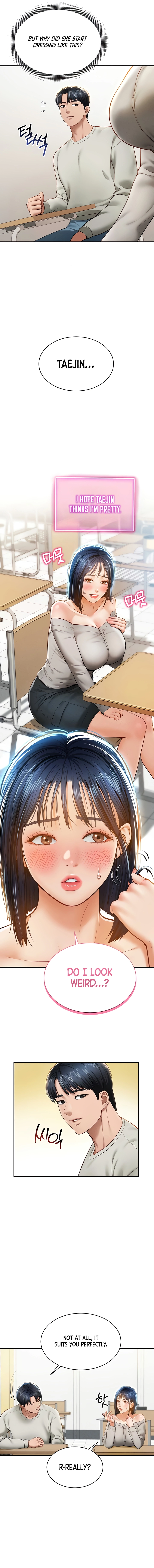 I See Your Desire Chapter 12 page 5 - 