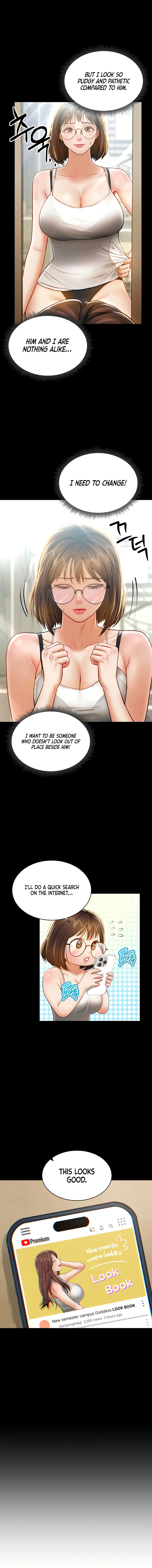 I See Your Desire Chapter 12 page 8 - 