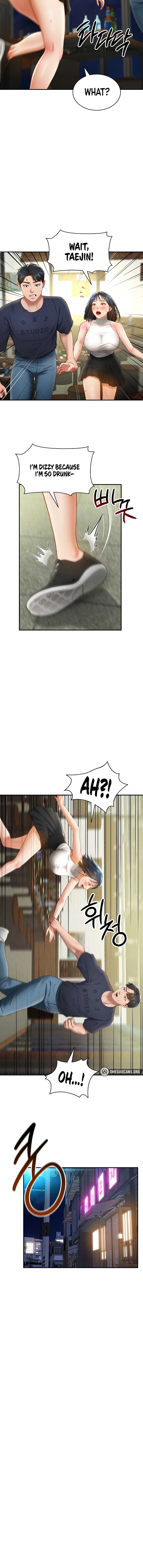 I See Your Desire Chapter 13 page 2 - 