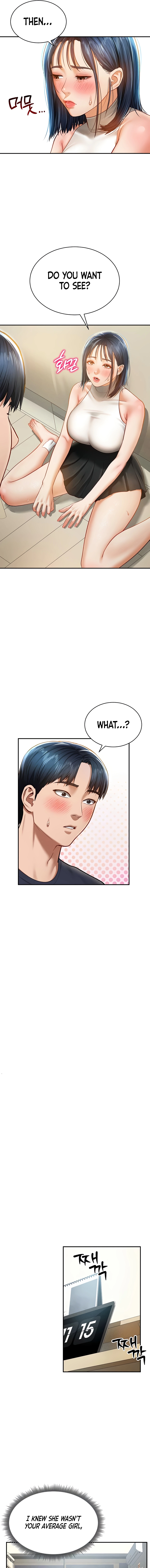 I See Your Desire Chapter 13 page 11 - 