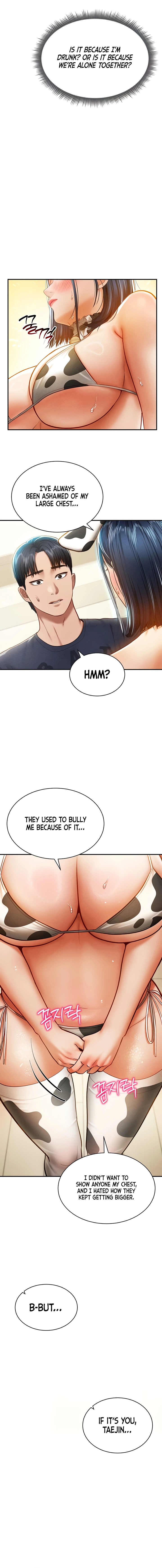 I See Your Desire Chapter 13 page 15 - 
