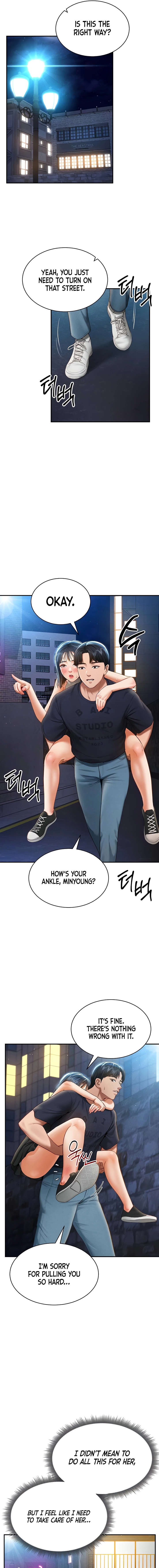 I See Your Desire Chapter 13 page 3 - 