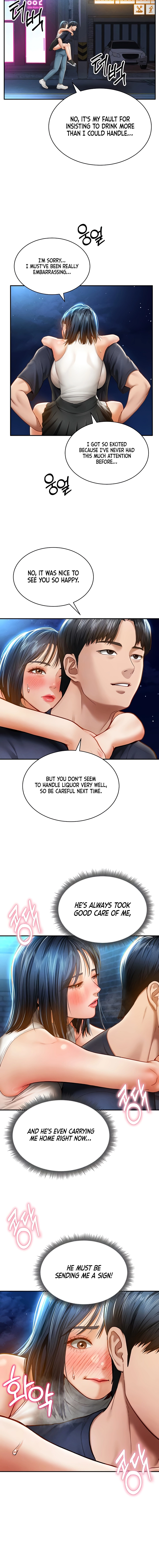 I See Your Desire Chapter 13 page 4 - 
