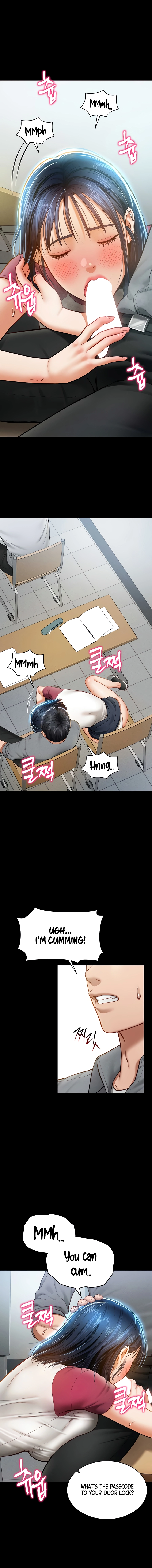 I See Your Desire Chapter 13 page 7 - 