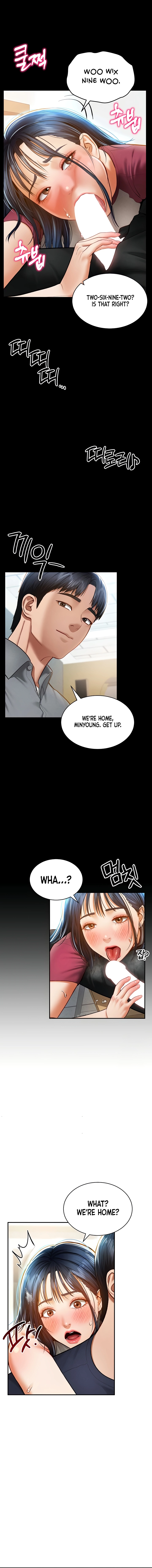 I See Your Desire Chapter 13 page 8 - 
