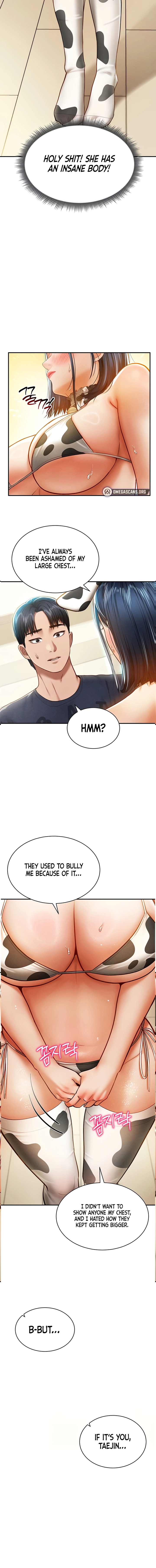 I See Your Desire Chapter 14 page 2 - 
