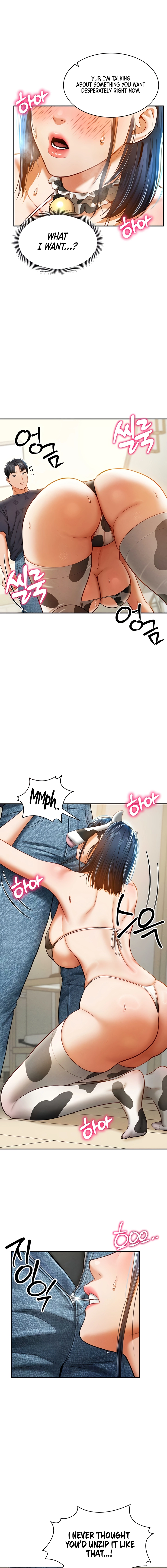 I See Your Desire Chapter 14 page 13 - 