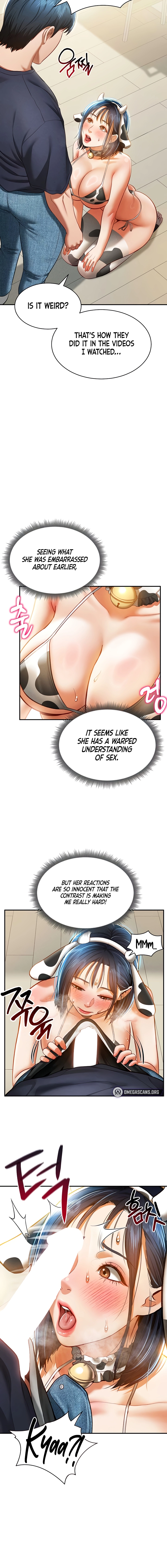 I See Your Desire Chapter 14 page 14 - 