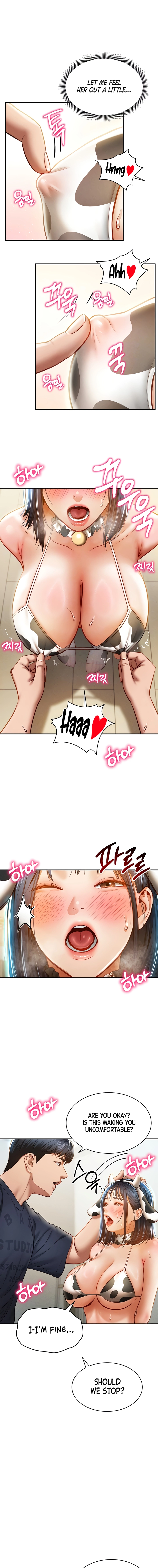 I See Your Desire Chapter 14 page 5 - 