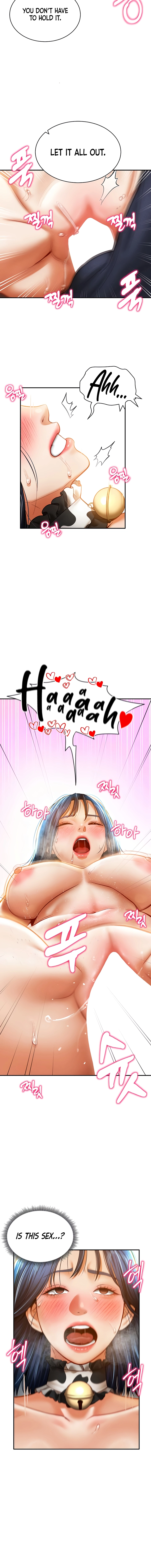 I See Your Desire Chapter 15 page 12 - 