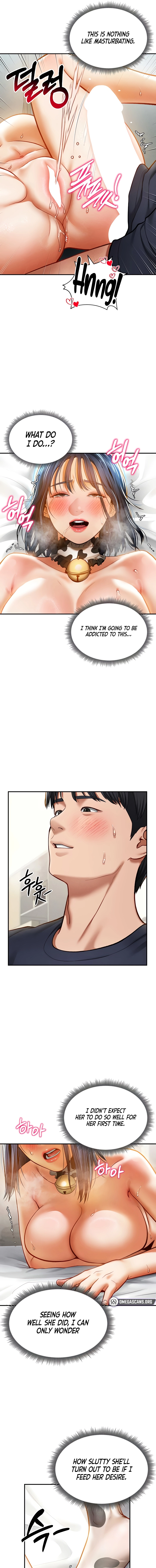 I See Your Desire Chapter 15 page 13 - 