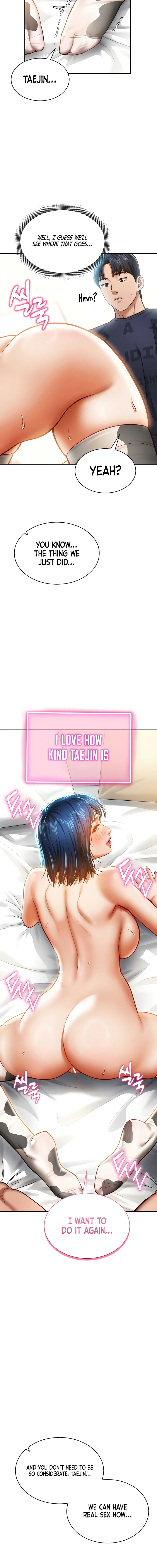 I See Your Desire Chapter 15 page 14 - 
