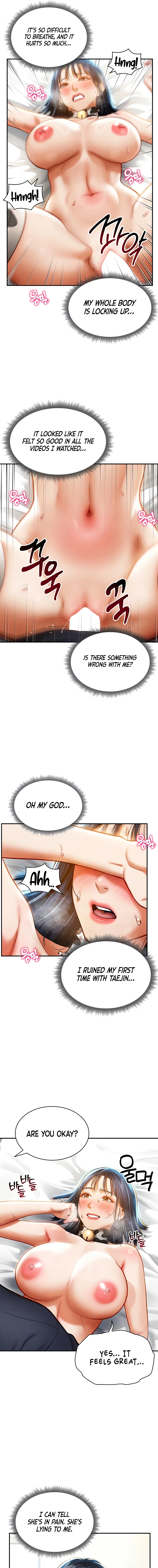 I See Your Desire Chapter 15 page 3 - 