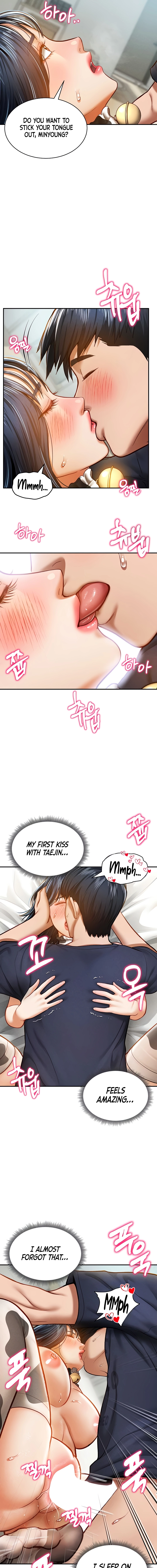 I See Your Desire Chapter 15 page 7 - 