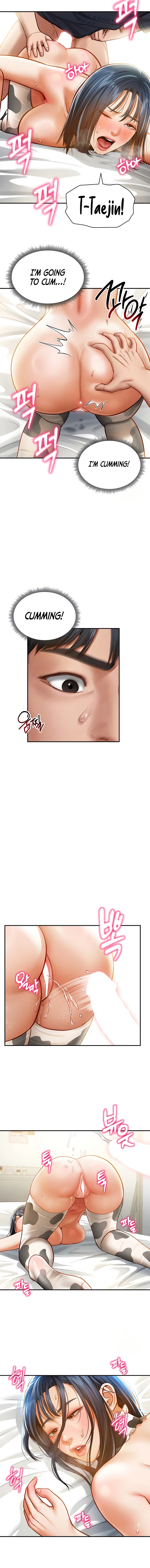 I See Your Desire Chapter 16 page 4 - 