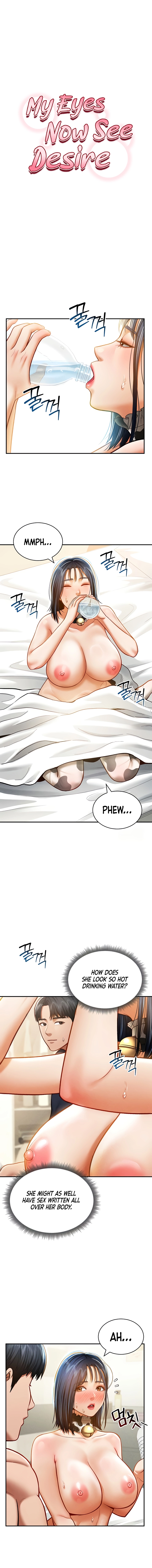 I See Your Desire Chapter 16 page 5 - 