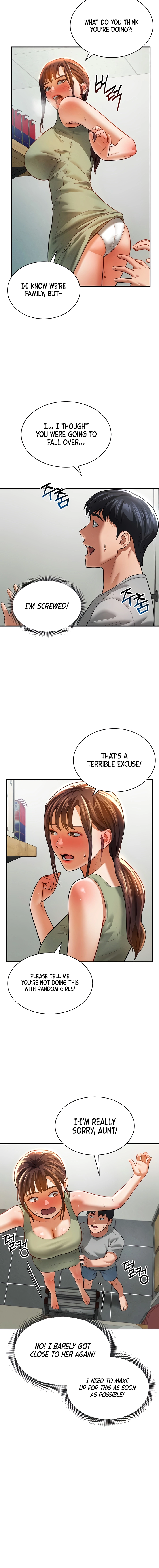 I See Your Desire Chapter 17 page 12 - 