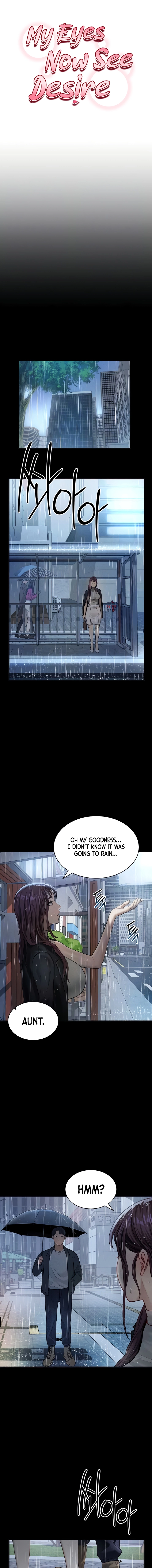 I See Your Desire Chapter 17 page 3 - 