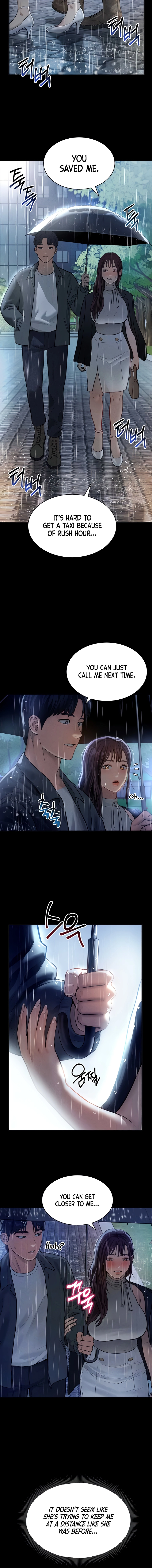 I See Your Desire Chapter 17 page 4 - 