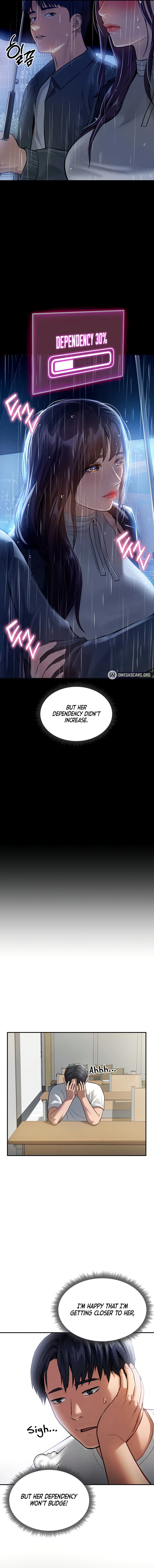 I See Your Desire Chapter 17 page 5 - 