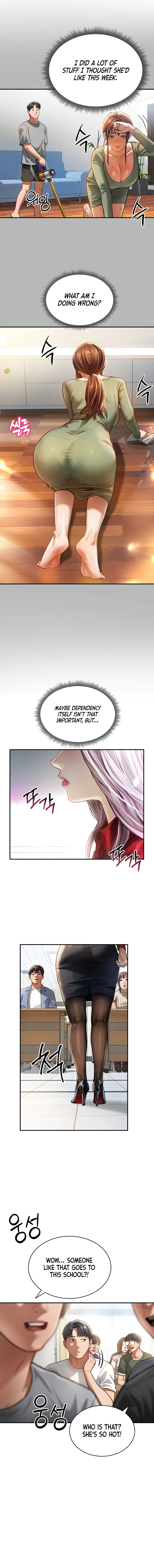 I See Your Desire Chapter 17 page 6 - 