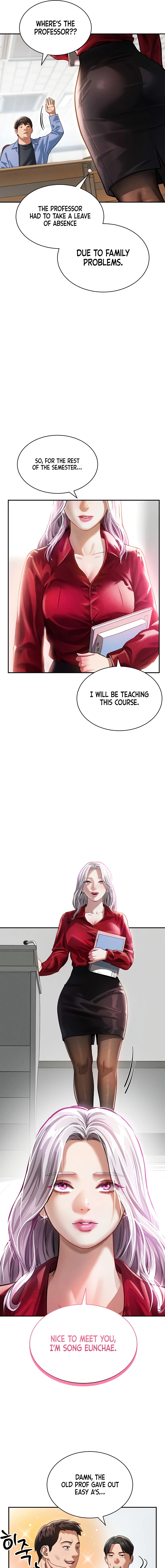 I See Your Desire Chapter 17 page 7 - 