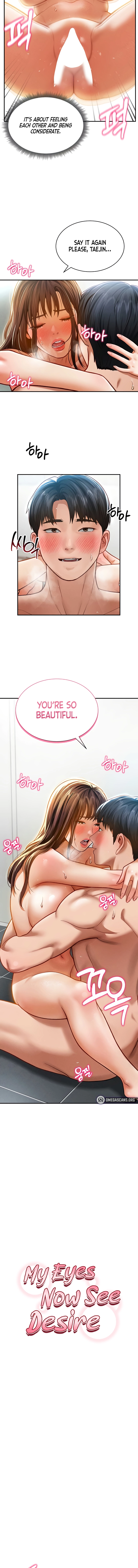 I See Your Desire Chapter 19 page 2 - 