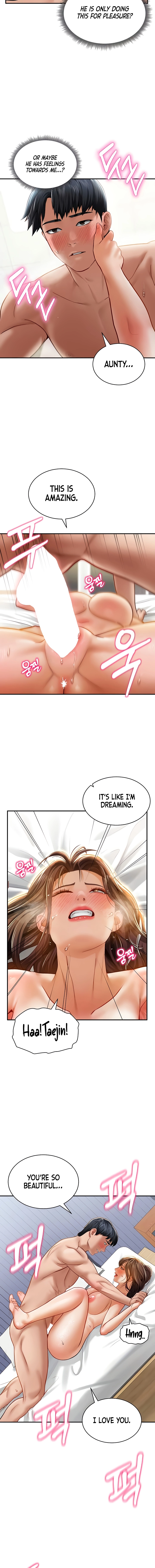 I See Your Desire Chapter 19 page 14 - 
