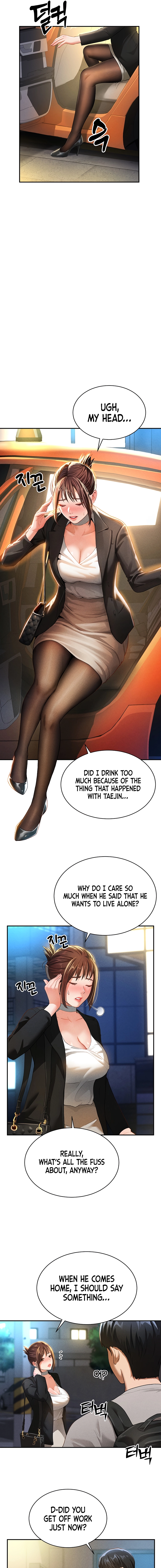I See Your Desire Chapter 2 page 13 - 