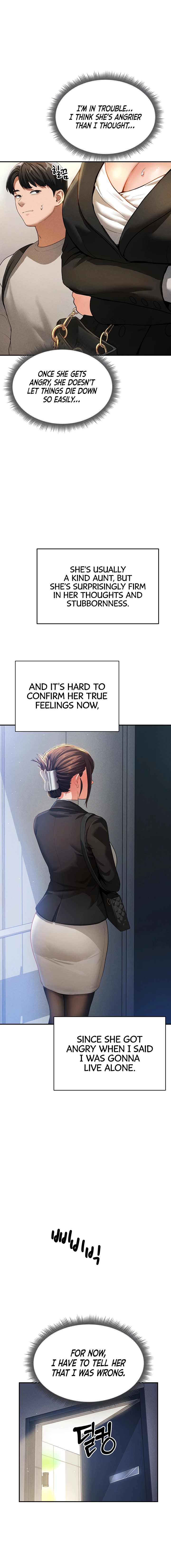 I See Your Desire Chapter 2 page 15 - 