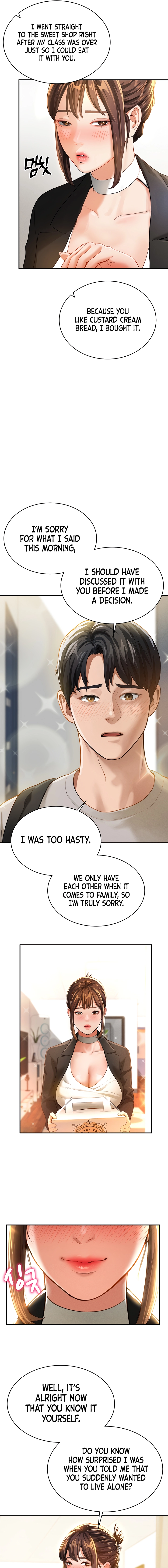 I See Your Desire Chapter 2 page 17 - 