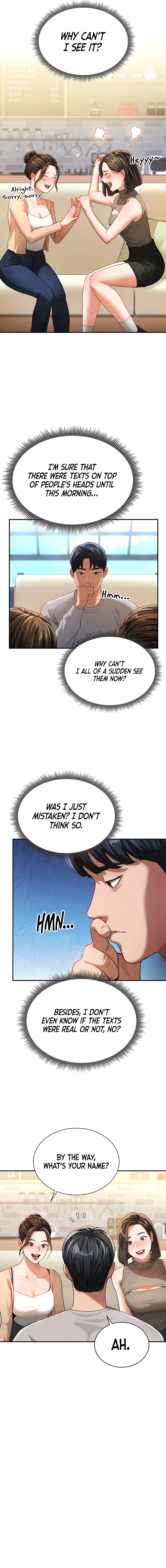 I See Your Desire Chapter 2 page 4 - 