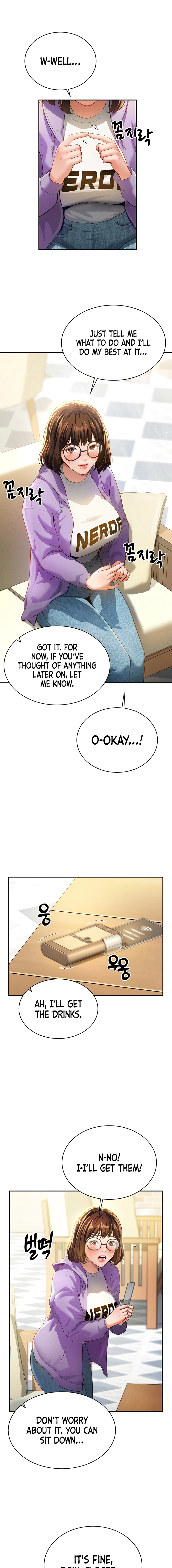 I See Your Desire Chapter 2 page 7 - 