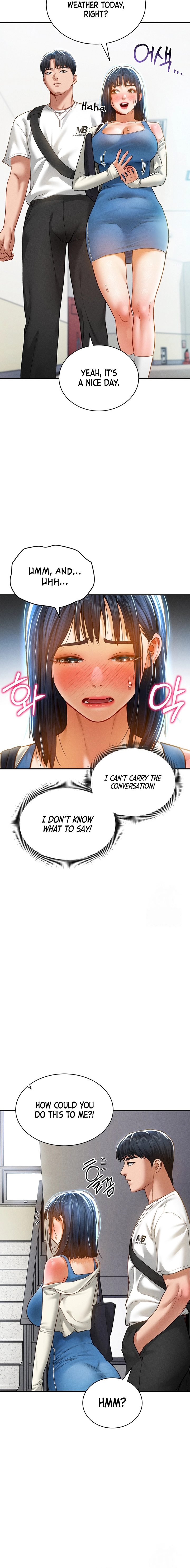 I See Your Desire Chapter 20 page 14 - 