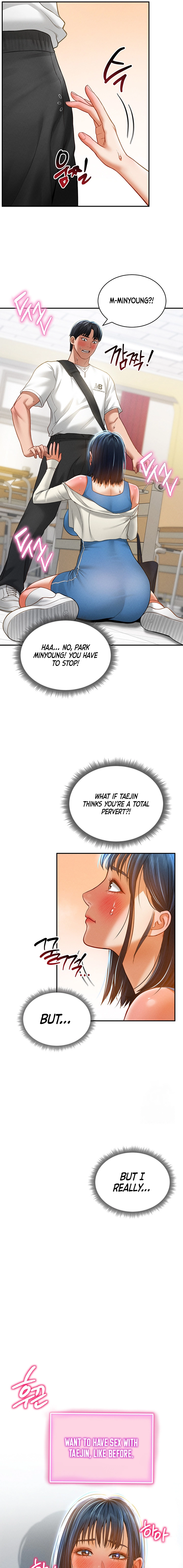 I See Your Desire Chapter 20 page 19 - 