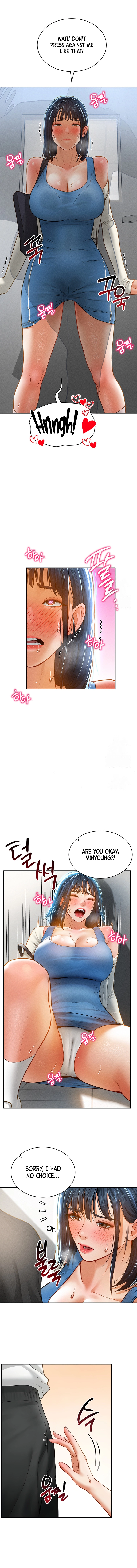 I See Your Desire Chapter 21 page 2 - 