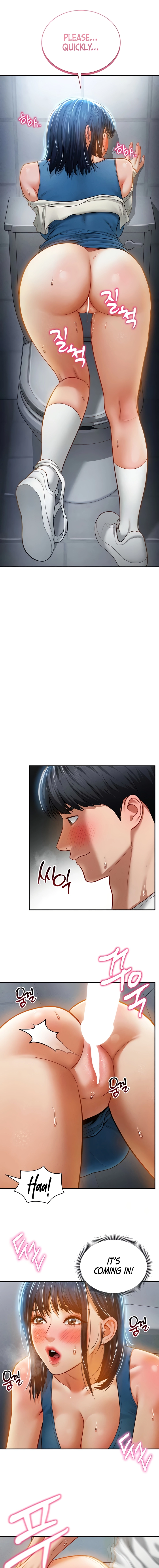 I See Your Desire Chapter 21 page 11 - 