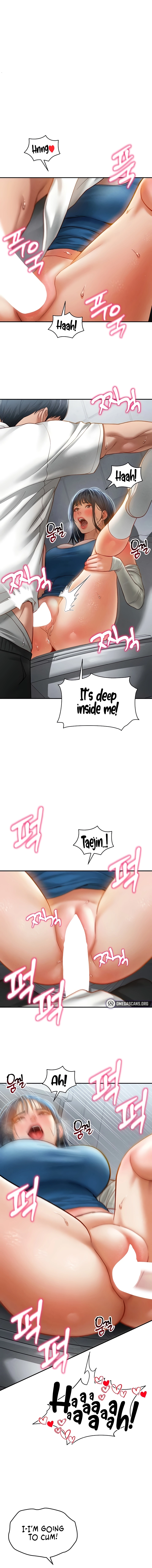 I See Your Desire Chapter 21 page 14 - 