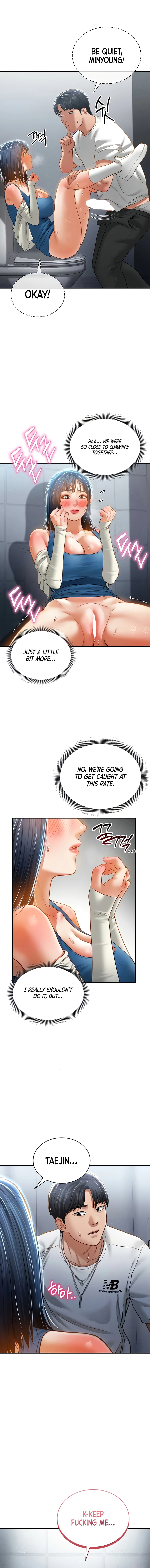I See Your Desire Chapter 21 page 16 - 